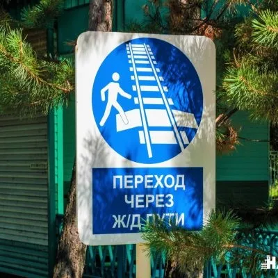 Як стати машиністом дитячої залізниці степан Потапов про свою професію (залізної) Як стати машиністом дитячої залізниці степан Потапов про свою професію
