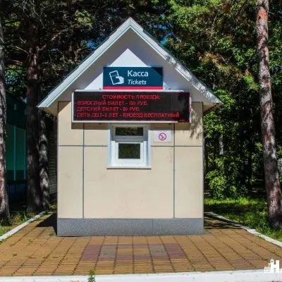 Як стати машиністом дитячої залізниці степан Потапов про свою професію (машиністом) Як стати машиністом дитячої залізниці степан Потапов про свою професію