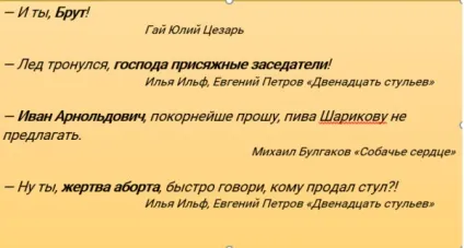 Як ставити коми - 10 основних випадків проставляння ком (ставити) Як ставити коми - 10 основних випадків проставляння ком