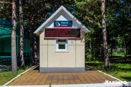 Як стати машиністом дитячої залізниці степан Потапов про свою професію (дитячої) Як стати машиністом дитячої залізниці степан Потапов про свою професію