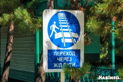 Як стати машиністом дитячої залізниці степан Потапов про свою професію (машиністом) Як стати машиністом дитячої залізниці степан Потапов про свою професію