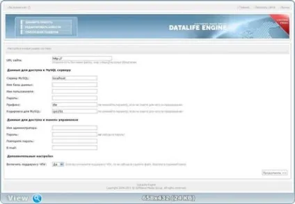 Як встановити dle