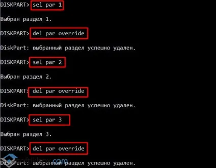 Як видалити розділи відновлення на жорсткому диску windows 10 (видалити) Як видалити розділи відновлення на жорсткому диску windows 10