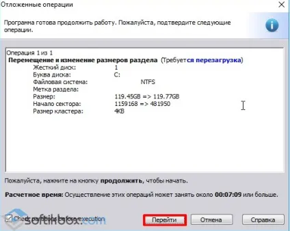 Як видалити розділи відновлення на жорсткому диску windows 10 (жорсткому) Як видалити розділи відновлення на жорсткому диску windows 10