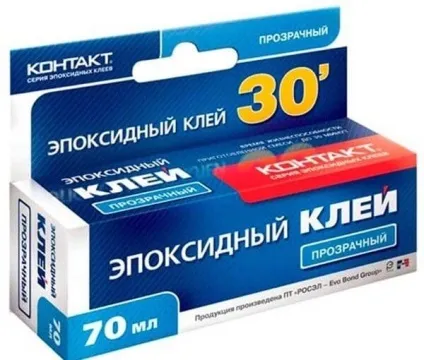 Як видалити епоксидну смолу