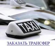 Як повернути tax free в Празі, live to travel (tax free) Як повернути tax free в Празі, live to travel