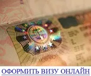 Як повернути tax free в Празі, live to travel (праге) Як повернути tax free в Празі, live to travel