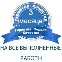 Як дізнатися, який обсяг, тип і модель накопичувача в вашому ноутбуці