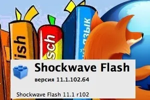 Як встановити кнопку перекладача google в firefox, запитай, як (кнопку) Як встановити кнопку перекладача google в firefox, запитай, як