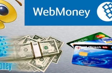 Як в Білорусі покласти гроші в webmoney, тим самим поповнити рахунок способи поповнення гаманця (webmoney) Як в Білорусі покласти гроші в webmoney, тим самим поповнити рахунок способи поповнення гаманця