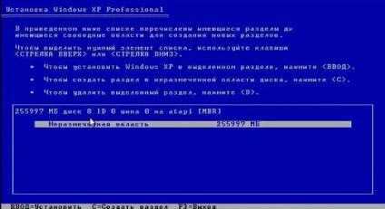 Як встановити windows xp на ноутбук (гальмувати) Як встановити windows xp на ноутбук