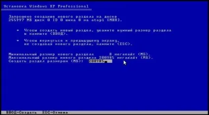 Як встановити windows xp на ноутбук (замітці) Як встановити windows xp на ноутбук