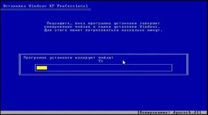Як встановити windows xp на ноутбук (просто) Як встановити windows xp на ноутбук