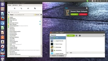 Як встановити skype в ubuntu (як встановити skype в ubuntu Убунту скайп linux лінукс) Як встановити skype в ubuntu