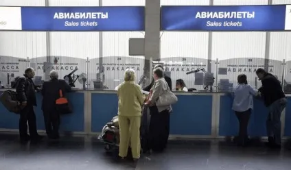Як повернути гроші за авіаквиток робимо все за правилами (повернути) Як повернути гроші за авіаквиток робимо все за правилами