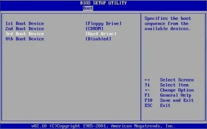 Як встановити операційну систему windows 7
