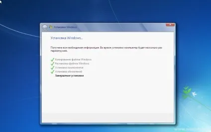 Як встановити ос microsoft windows 7 на свій комп'ютер (windows) Як встановити ос microsoft windows 7 на свій комп'ютер