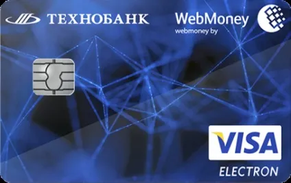 Як в Білорусі покласти гроші в webmoney, тим самим поповнити рахунок способи поповнення гаманця (білорусі) Як в Білорусі покласти гроші в webmoney, тим самим поповнити рахунок способи поповнення гаманця