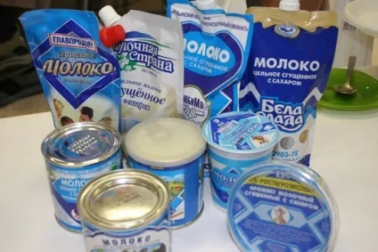 Як вибрати справжнє згущене молоко, сочевиця - сайт про ваше здоров'я (як вибрати справжнє згущене молоко) Як вибрати справжнє згущене молоко, сочевиця - сайт про ваше здоров'я