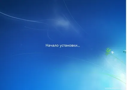 Як встановити ос microsoft windows 7 на свій комп'ютер (windows) Як встановити ос microsoft windows 7 на свій комп'ютер