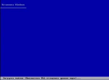 Як встановити windows xp на ноутбук (встановити) Як встановити windows xp на ноутбук