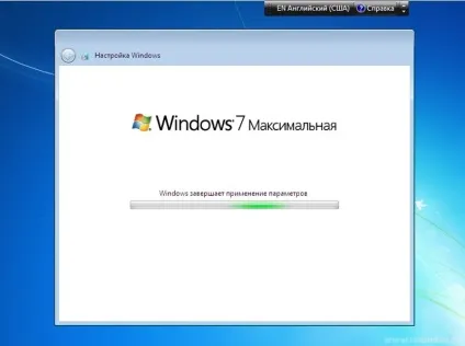 Як встановити ос microsoft windows 7 на свій комп'ютер ( «незайняте місце диску) Як встановити ос microsoft windows 7 на свій комп'ютер