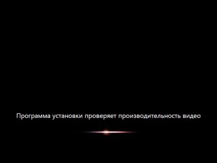 Як встановити операційну систему windows 7