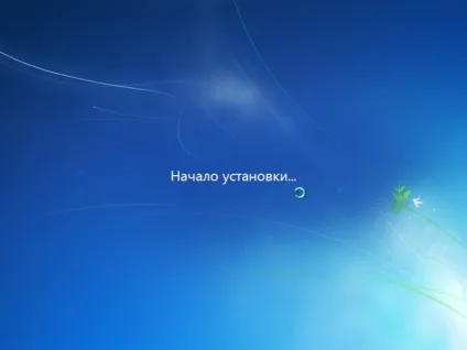 Як встановити операційну систему windows 7