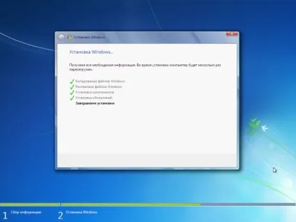 Як встановити операційну систему windows 7