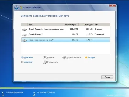 Як встановити ос microsoft windows 7 на свій комп'ютер (windows) Як встановити ос microsoft windows 7 на свій комп'ютер