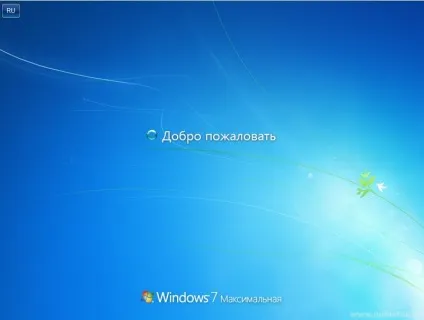 Як встановити ос microsoft windows 7 на свій комп'ютер ( «незайняте місце диску) Як встановити ос microsoft windows 7 на свій комп'ютер