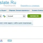 Як висловити ступеня сп'яніння по-англійськи), englishzoom (по-англійськи) Як висловити ступеня сп'яніння по-англійськи), englishzoom
