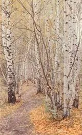 Як вишивають дерева