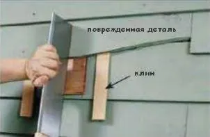Як виконується стикування сайдингу внахлест - my life (сайдингу) Як виконується стикування сайдингу внахлест - my life