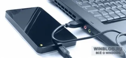 Як відновити резервні копії з windows 7 в windows 8