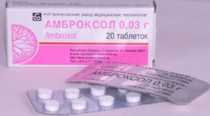 Як відновити голос після застуди, якщо осип голос (відновити) Як відновити голос після застуди, якщо осип голос