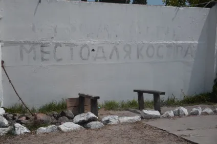 Як виглядають пляжі Очакова в розпал курортного сезону - очаков net (очаков) Як виглядають пляжі Очакова в розпал курортного сезону - очаков net