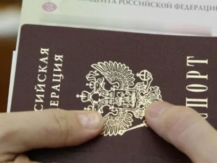 Як відновити паспорт які документи потрібні для відновлення паспорта (відновлення) Як відновити паспорт які документи потрібні для відновлення паспорта