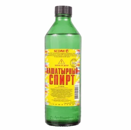 Як вивести застарілі плями крові з дивана, матраца, одягу (крові) Як вивести застарілі плями крові з дивана, матраца, одягу