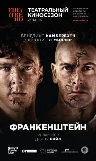 Як одружитися на мільярдерці 1