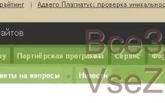 Як заробити в віртуальному світі віртуальні гроші