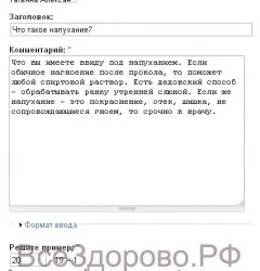 Як заробити в віртуальному світі віртуальні гроші