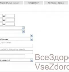 Як заробити в віртуальному світі віртуальні гроші