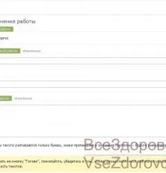 Як заробити в віртуальному світі віртуальні гроші