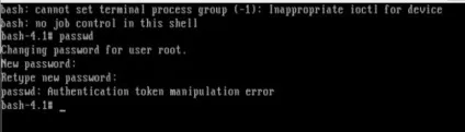 Як зламати власний linux