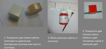 Як я розфарбовувала кубики коса (коса) Як я розфарбовувала кубики коса