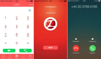 Як дзвонити безкоштовно з ip-телефонією (невідома прога цього) Як дзвонити безкоштовно з ip-телефонією