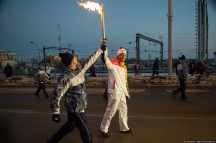 Як я був факелоносцем -