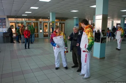 Як я був факелоносцем -