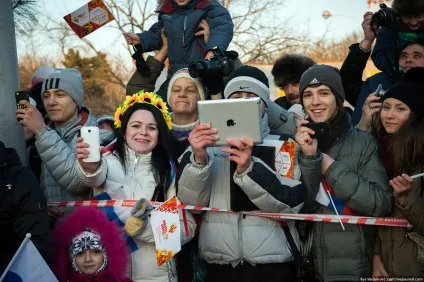 Як я був факелоносцем -